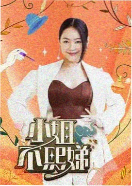 适合夫妻二人观看的浪漫电影