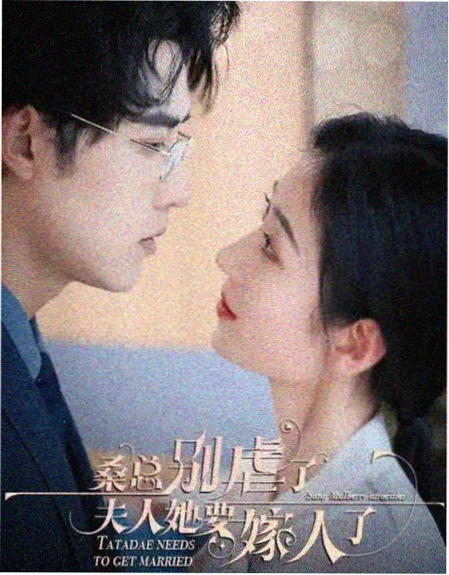 双人观影剧情佳片